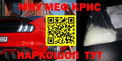 гидра Конаково