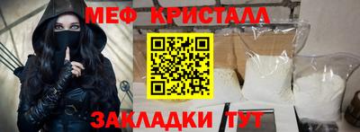 гидра Конаково