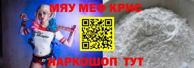 каннабис Комсомольск-на-Амуре
