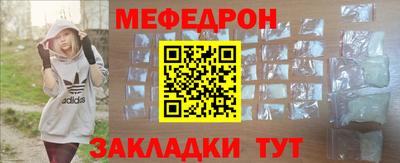 каннабис Комсомольск-на-Амуре