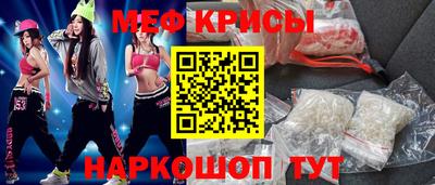 mix Коммунар