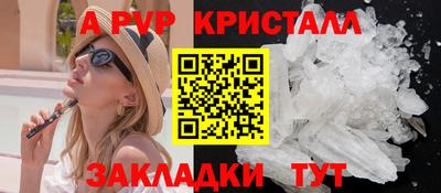 mix Коммунар