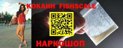 каннабис Комсомольск-на-Амуре