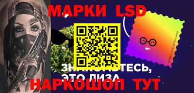 mix Коммунар