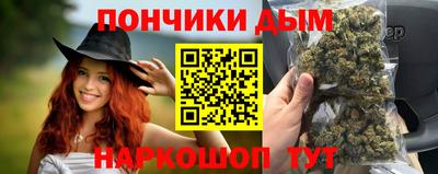 гидра Конаково