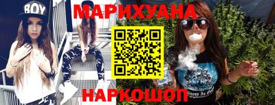 гидра Конаково