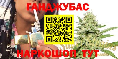 гидра Конаково