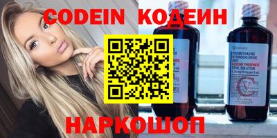 гидра Конаково