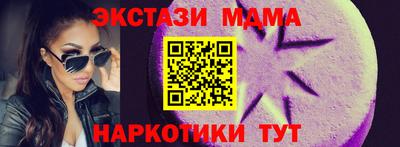 гидра Конаково