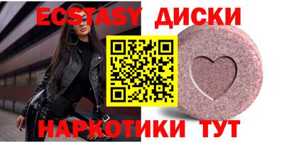 гидра Конаково