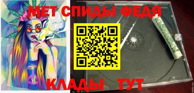 mix Коммунар