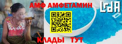 mix Коммунар