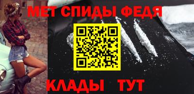 каннабис Комсомольск-на-Амуре