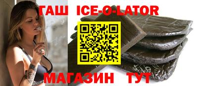 mix Коммунар