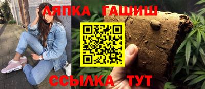 mix Коммунар