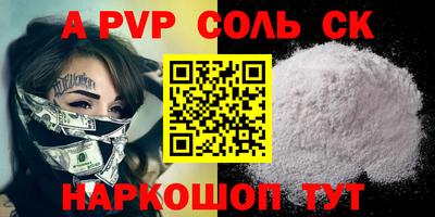 mix Коммунар